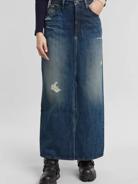 Довга джинсова спідниця G-star Raw синя