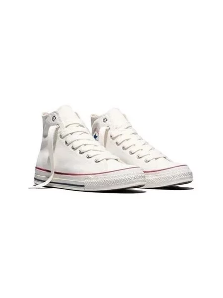 Tenisky Converse biela