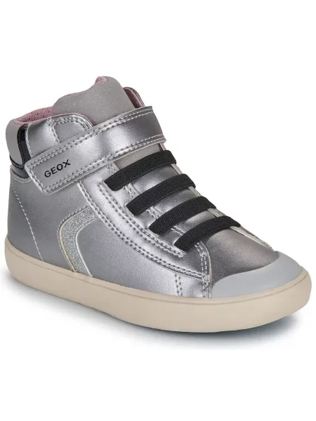 Tenisice Geox