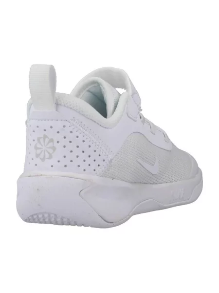 Tenisice Nike bijela