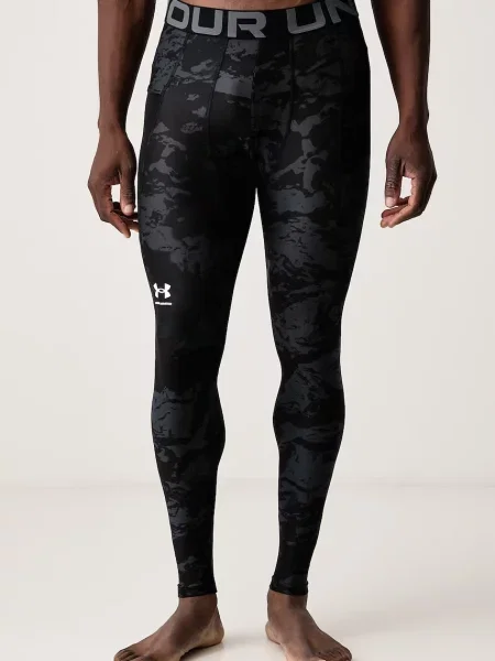 Under Armour funkční legíny HG Armour CB černé