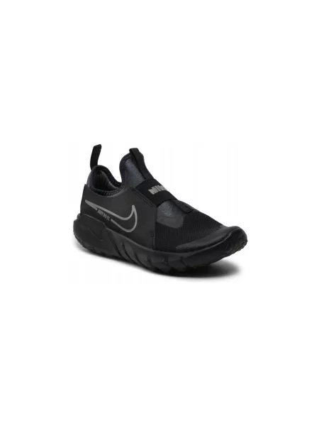 Pantofi copii Nike negru