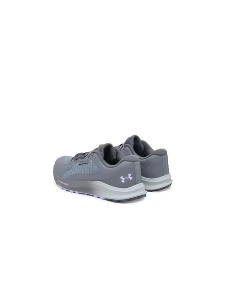 Běžecké boty Under Armour šedé