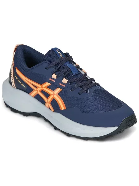 Pantofi copii Asics albastru
