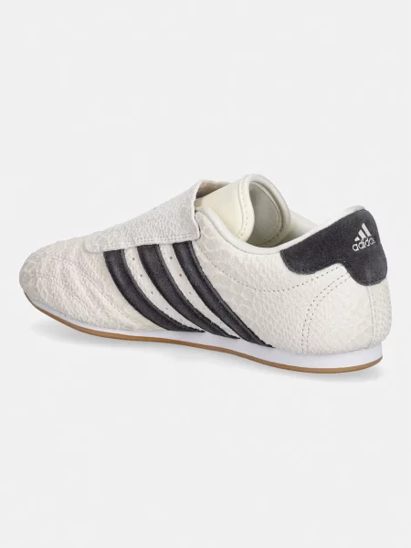 Semišové tenisky adidas Originals adidas Taekwondo béžové
