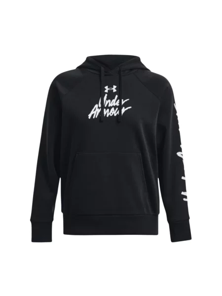 Bluza z kapturem Under Armour polarowa czarna