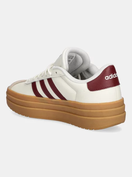 Кроссовки Adidas бежевые