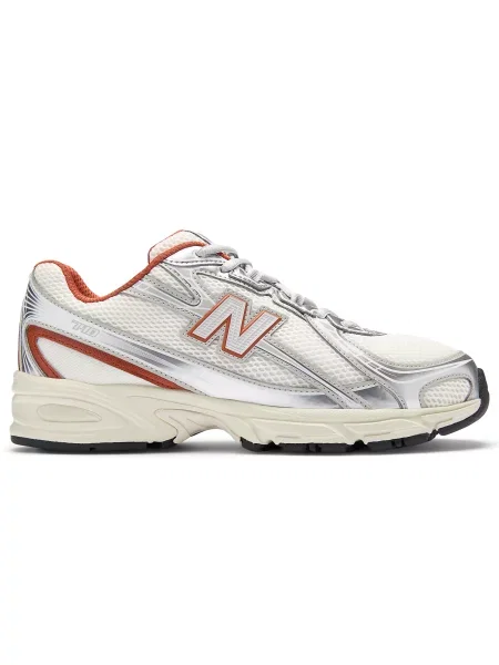 Buty unisex New Balance – beżowe