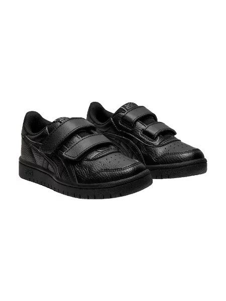 Pantofi copii Asics negru