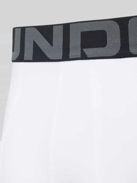 Szorty Under Armour z logo białe