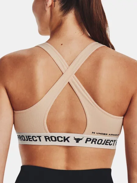 Sutien sport Under Armour bej