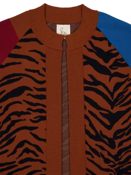 Cardigan Paula din jacard maro