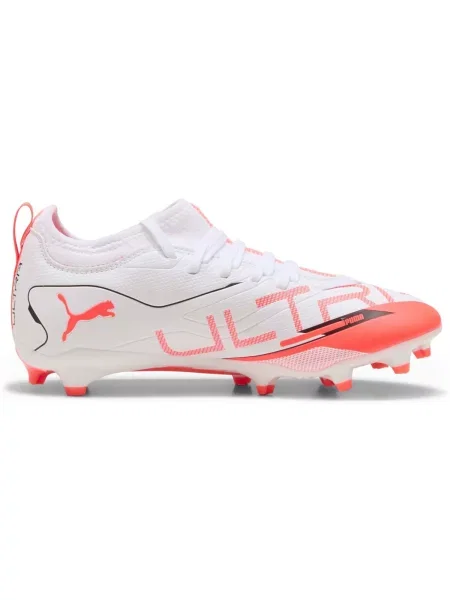 Pantofi copii Puma alb
