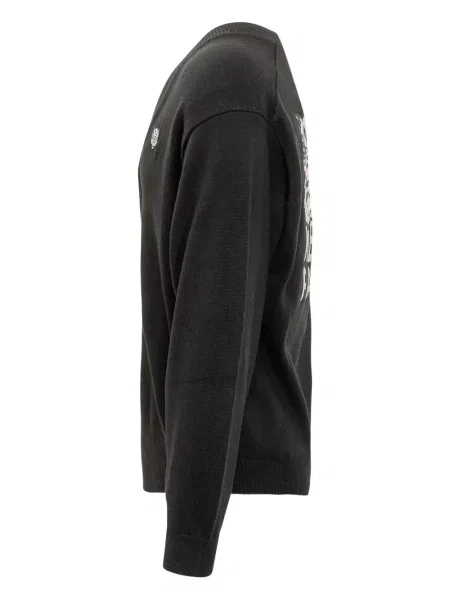 Cardigan Kenzo cu dungi de tigru negru
