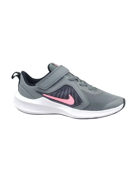 Tenisky Nike sivá