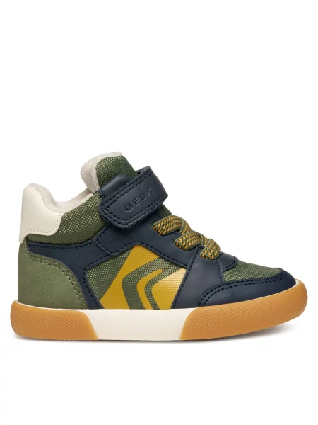 Tenisice Geox zelena
