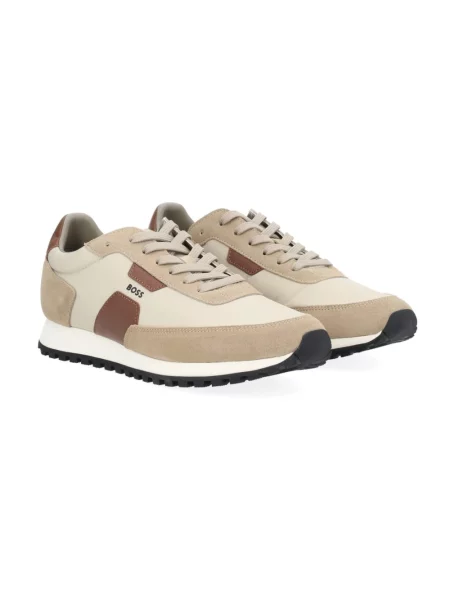 Sneakersy Boss beżowe