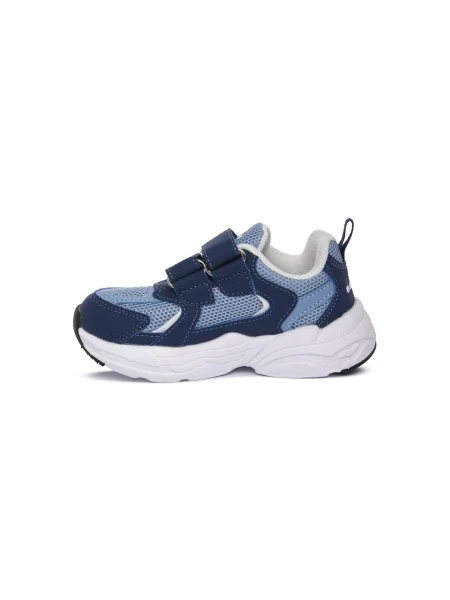 Gyerek félcipő Diadora