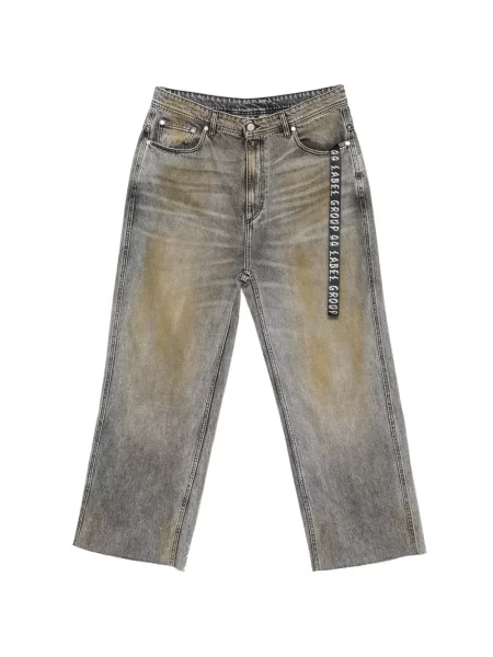 Презрамки дънки 44 Label Group сиво