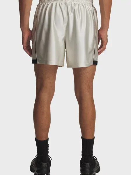 Спортивные шорты Under Armour бежевые