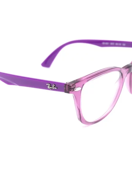 Okulary przeciwsłoneczne dziecięce Ray-ban fioletowe