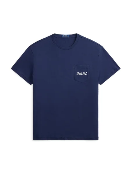 Polo Ralph Lauren Tricou albastru marin / maro / roșu alb
