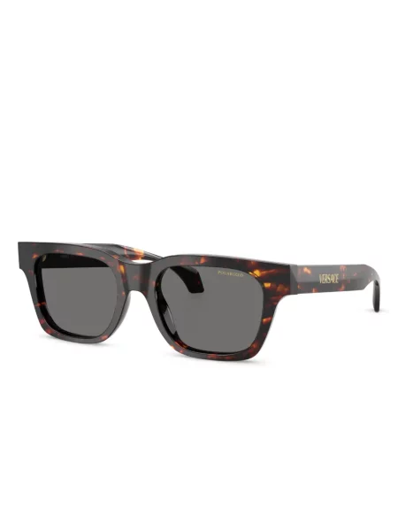 Ochelari de soare Versace Eyewear maro