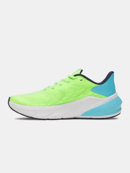 Gyerek félcipő Under Armour fehér