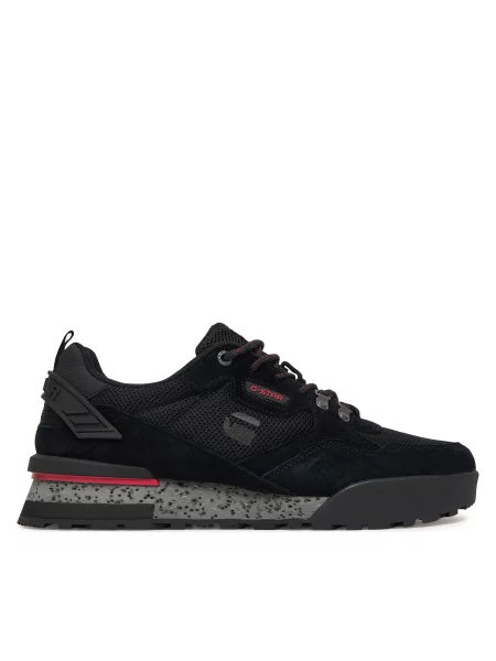 Laisvalaikio batai G-Star Raw juoda
