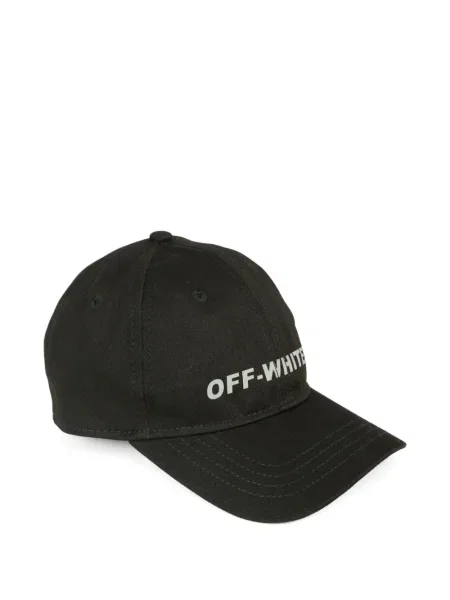 Kepurė su snapeliu Off-white balta