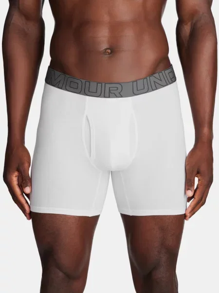 Šortky Under Armour biela