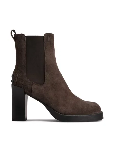 Sztyblety Tod's zamszowe brązowe