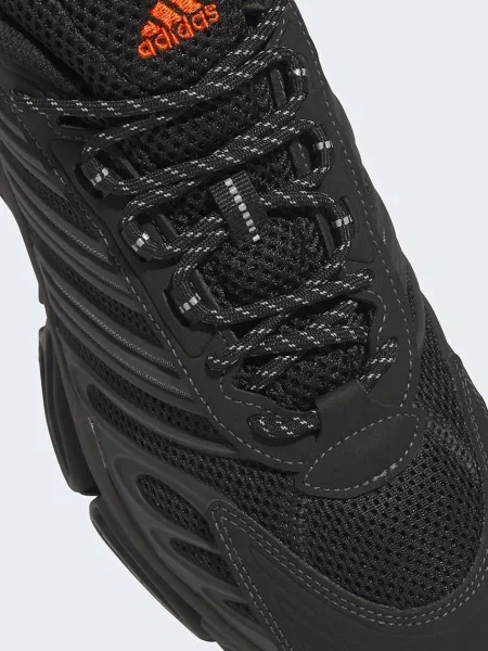 Adidas Originals Megaride кросівки