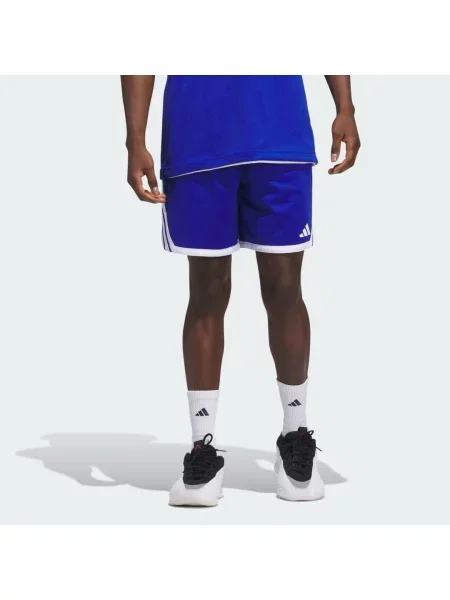 Spodenki 3G Speed Basketball AEROREADY białe