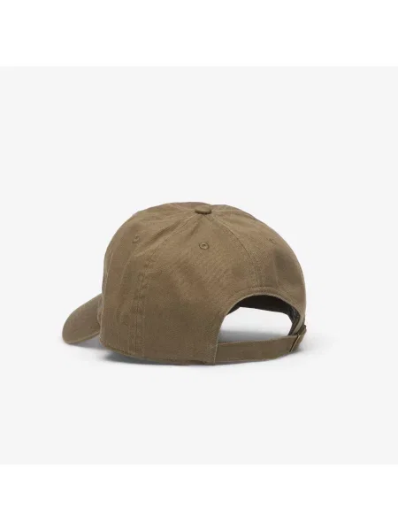 Šilterica 47 Brand bež