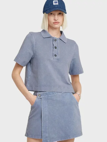 Поло G-star Raw блакитне