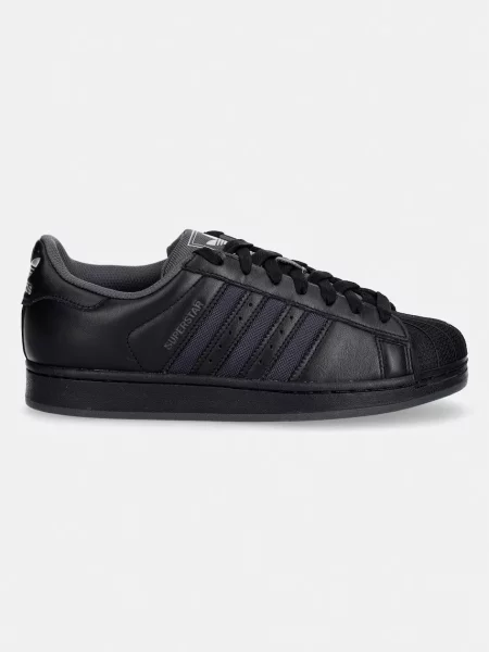 Adidas Originals Superstar II кросівки