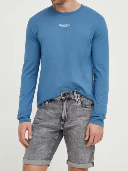 Džínové šortky G-Star Raw šedá