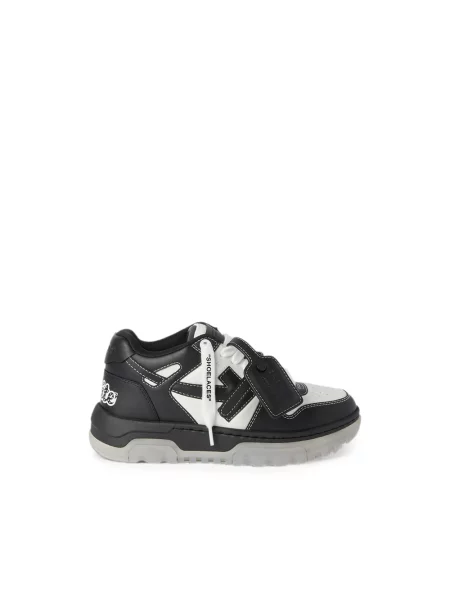 Sneakersy Off-white skórzane biznesowe białe