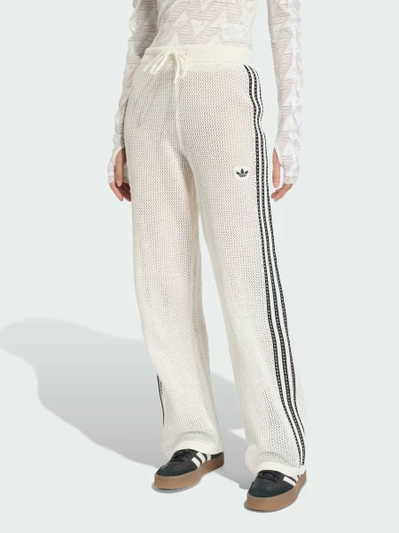 Повседневные брюки Adidas белые