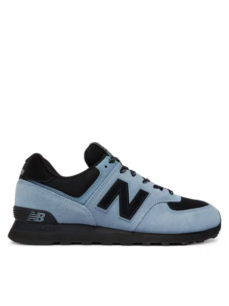 New Balance Sneakersy niebieski