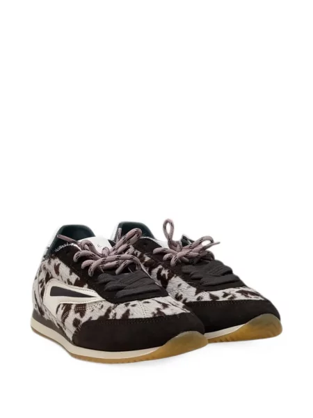 Sneakerși D.a.t.e. cu imagine maro