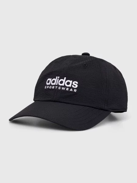 Кепка adidas з аплікацією чорний