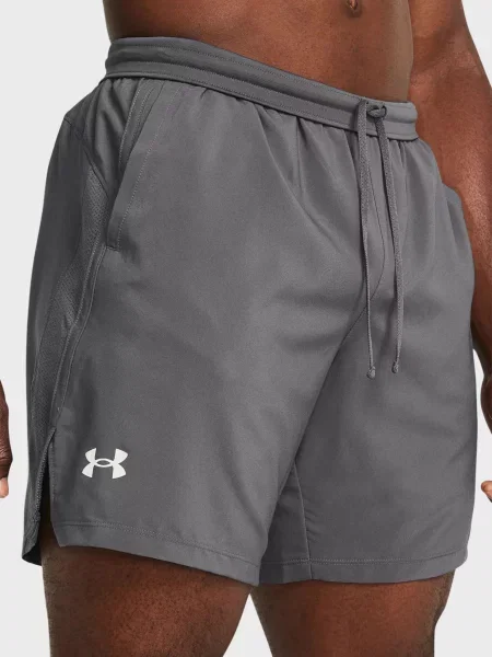Спортивные шорты Under Armour серые