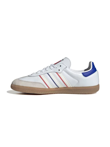 Trampki Adidas białe