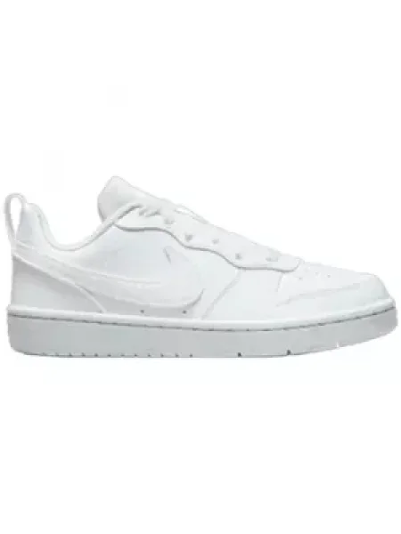 Tenisky Nike biela