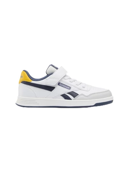 Gyerek félcipő Reebok Sport fehér