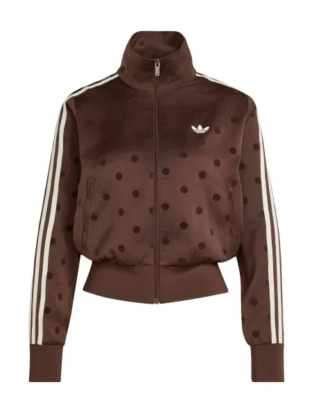 ADIDAS ORIGINALS Gornji dio trenirke smeđa / tamno smeđa bijela