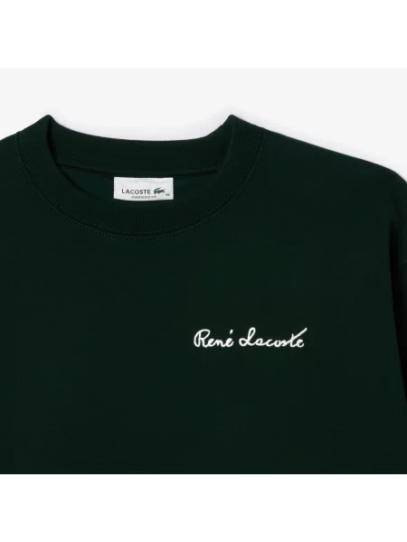 Толстовка Lacoste черная