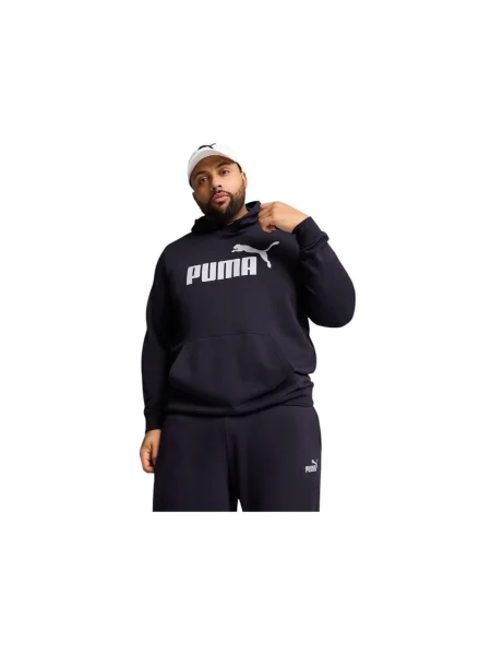 Pánska mikina PUMA ESS No. 1 Logo Hoodie TR new navy tmavo modrá